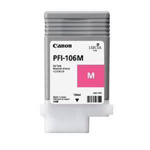 PFI-106M Canon iPF6300/6400 Ink Magenta 130ml